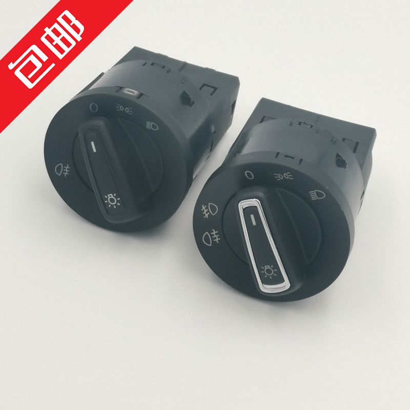 适配大众新桑塔纳新捷达昕锐新朗逸大灯调节开关雾灯调节开关旋钮