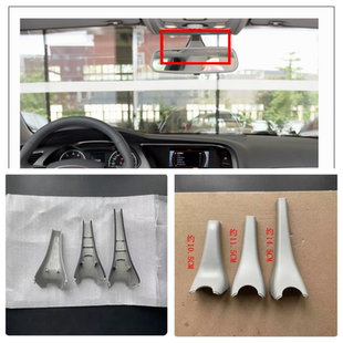 奥迪A3A4LA6LQ3Q5A5内视镜护罩 后视镜盖板圆盖 底座外壳盖板饰板