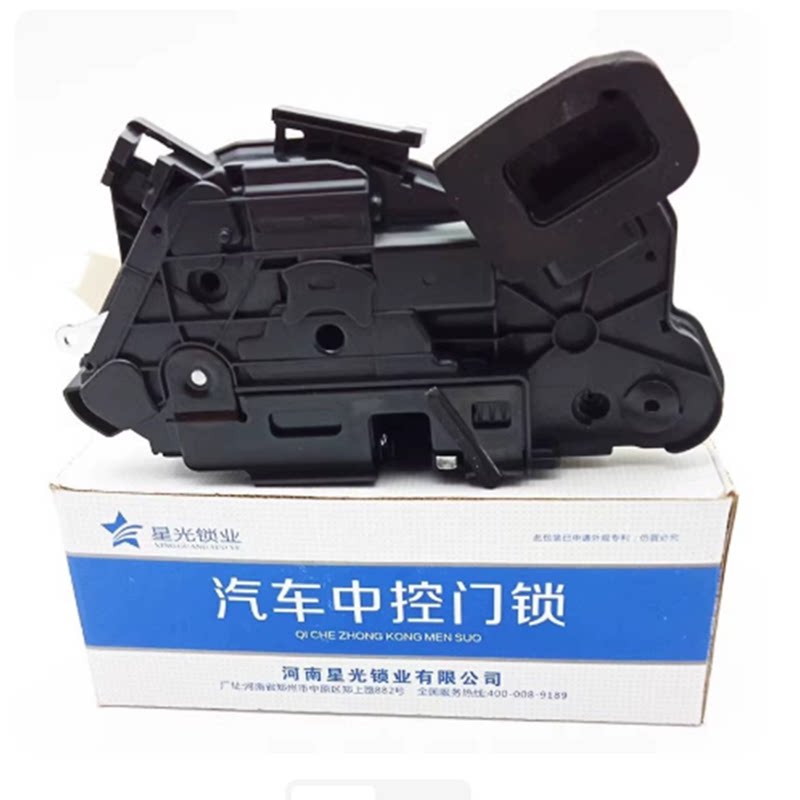 新桑塔纳捷达帕萨特车门中控锁块