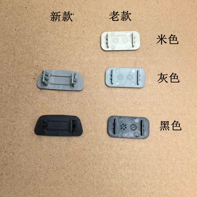 适用宝马2 3 4 5 6 7系X2X5X6 F18 520 A柱B柱C柱内饰板盖子标志