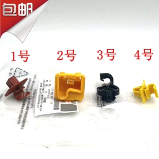 适配于斯柯达明锐晶锐野帝机盖/引擎盖/支撑杆固定支架卡座卡扣原