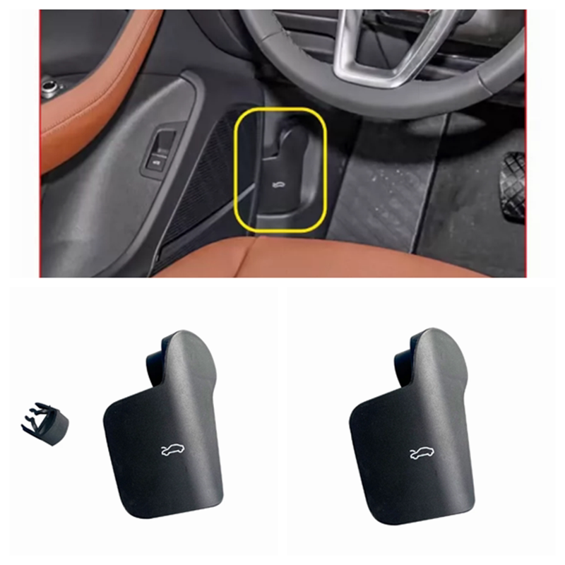 适用新款Q7保时捷卡宴机盖拉手座途锐机盖拉手开关把手拉手柄