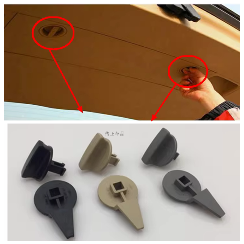 途安L途观L全新速派朗逸尾门扣手