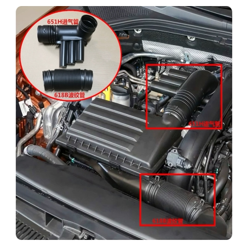 适用凌渡高尔夫7全新明锐嘉旅1.4T进气软管空滤连接管空气进气管