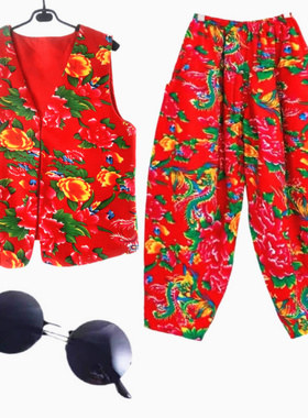 叫一声二奶奶从小卖蒸馍同款舞蹈服东北大花布马甲灯笼裤表演服装