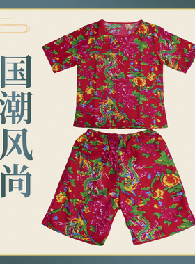 东北大花布沙滩裤男士五分裤宽松马裤男裤夏天大裤衩跑步运动裤