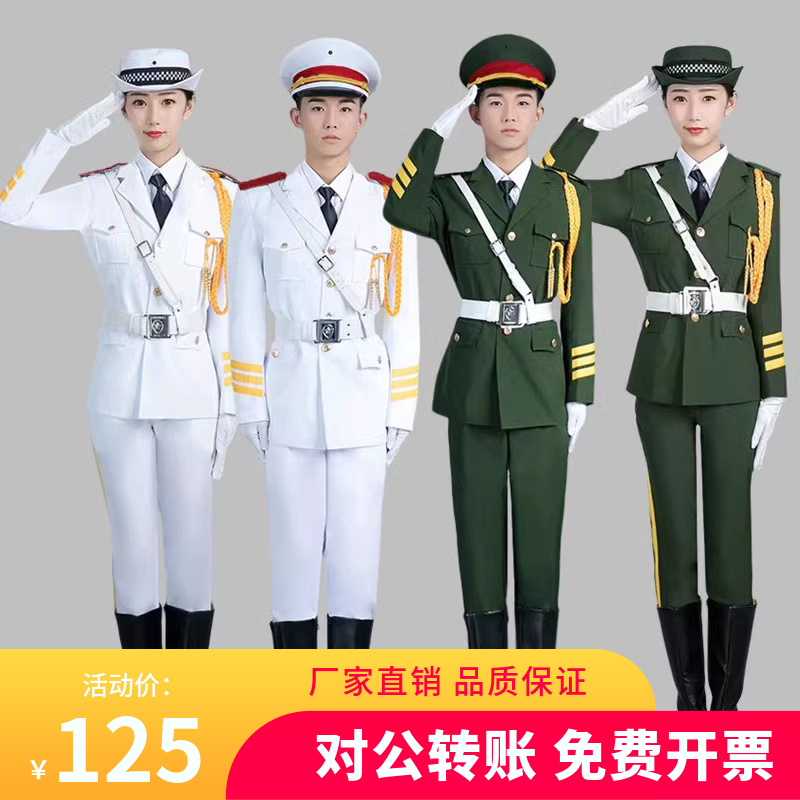 ybfb合唱初高中学校仪仗队装