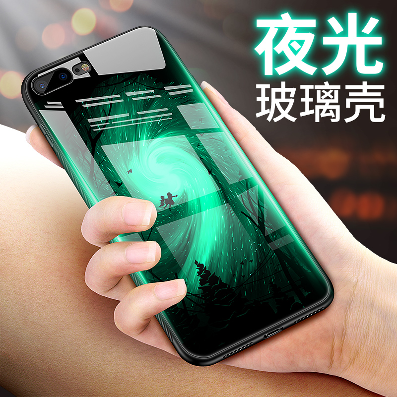 Haifm Æ»¹û7ÊÖ»ú¿Ç8plusÒ¹¹â²£Á§Ì×iphone7plus¸öÐÔ´´Òâ³±Äпîi8±£»¤Ì×8p¶¶ÒôÍøºìÆßÍâ¿Ç±£»¤¿Ç°Ë
