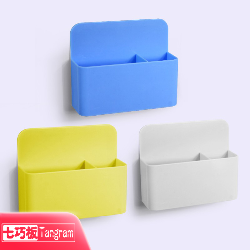 磁性可吸式大容量专用配件画板