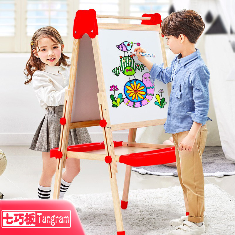 七巧板家用儿童涂鸦可升降小黑板支架式宝宝双面磁性画画手写字板