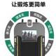 专用健身房 小型室内多功能可折叠平板智能家庭式 新款 跑步机家用款
