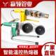32水管焊接工具4分6分1寸管道熔接器 新款 PPR水管热熔器焊接20