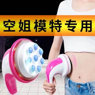 减肥仪器减肥神器器材瘦肚子腰带减小腹瘦肚子神器瘦腰大肚子 新款