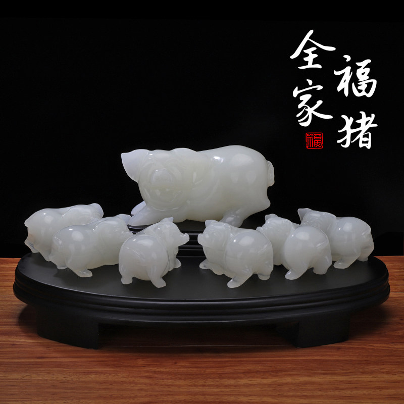 天然阿富汗玉手工雕刻7只一套图片