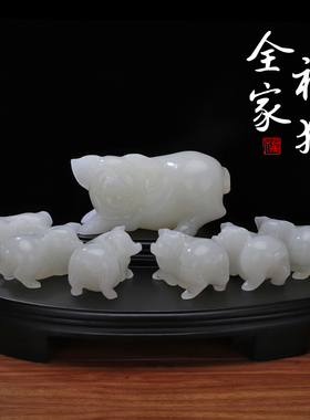 天然阿富汗玉手工雕刻7只一套