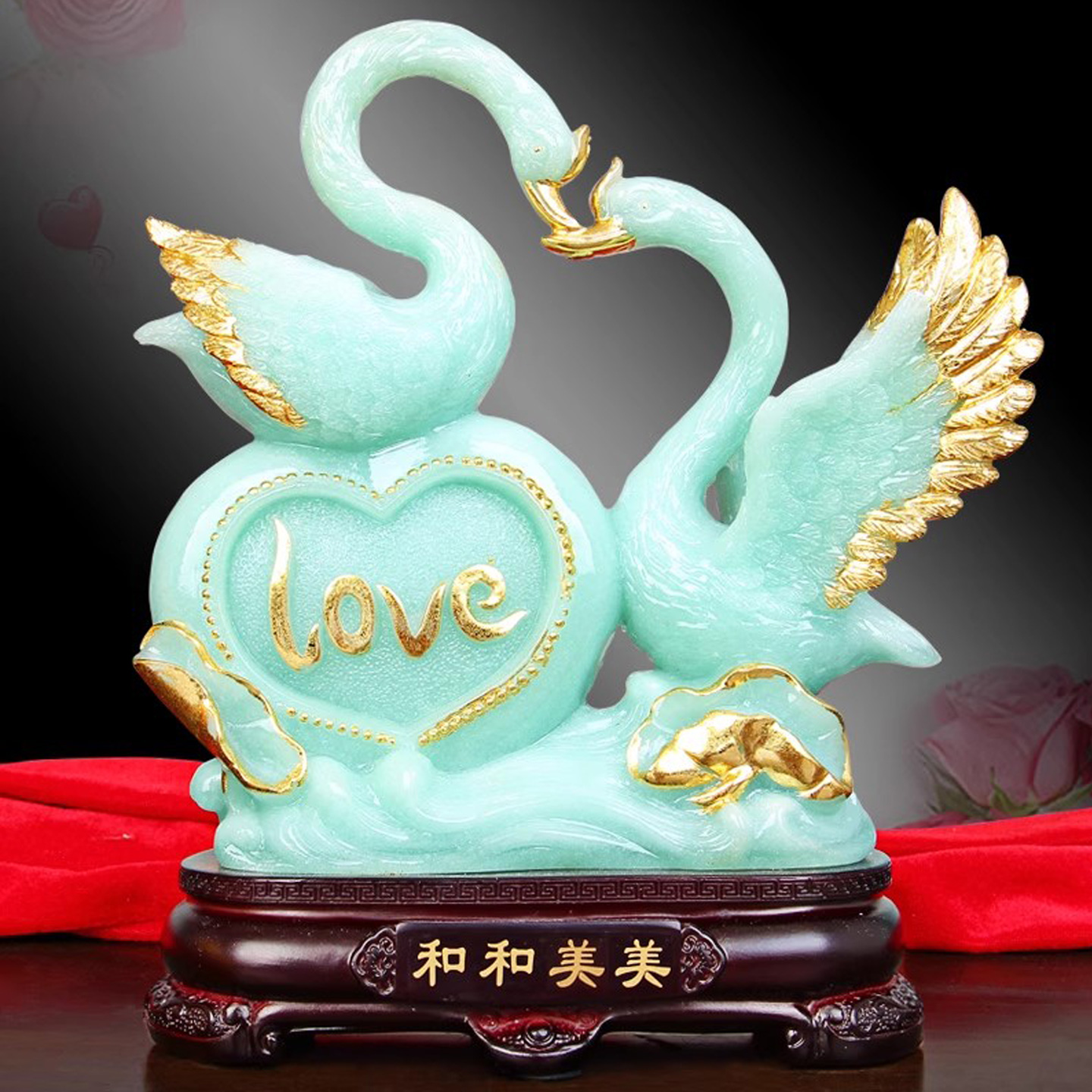 礼御鑫阁天鹅摆件结婚情人节礼物