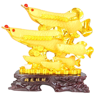 金龙鱼摆件群龙旺财招财鱼办公桌酒店前台收银台大号开业工艺礼品