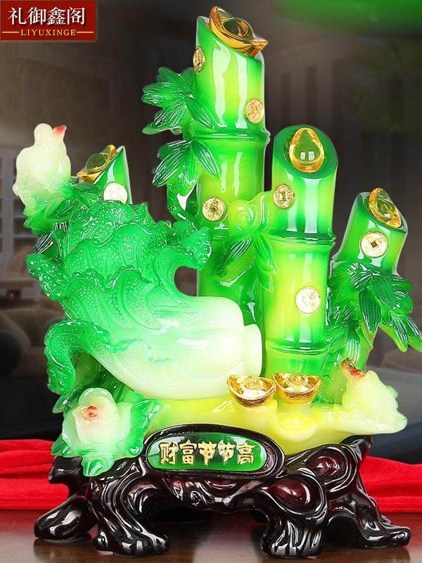 竹子摆件财富节节高工艺品家庭客厅电视柜装饰店铺开业乔招财礼品