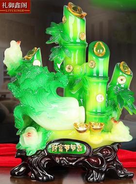 竹子摆件财富节节高工艺品家庭客厅电视柜装饰店铺开业乔招财礼品