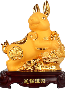 鼠牛虎兔龙蛇马羊猴鸡狗猪摆件