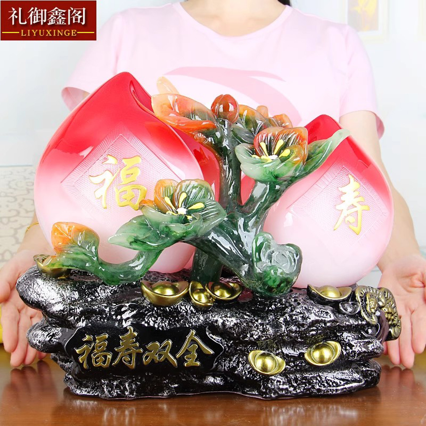 潮流精品，品质保证