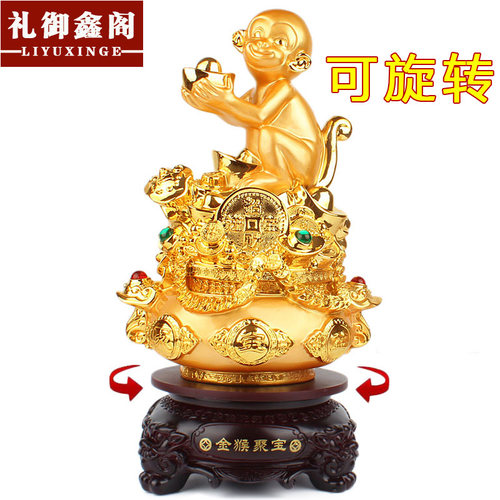 猴子聚宝盆摆件元宝金猴聚宝工艺品家居风水吉祥物属相猴开业礼品 - 封面