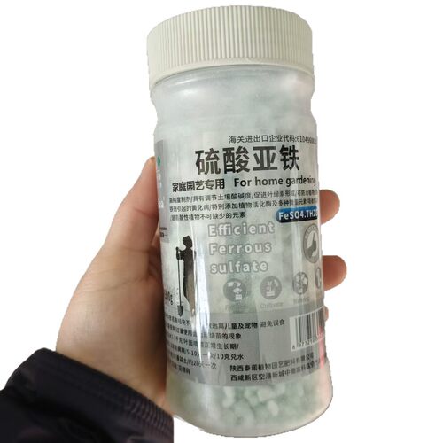 美乐棵硫酸亚铁肥料进阶土壤改良