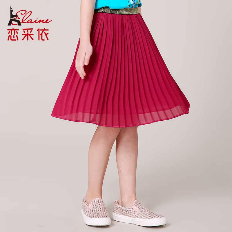 Jupe enfant en polyester - Ref 2048884 Image 1