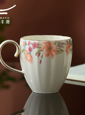 【高档礼物】永丰源 天青时代马克杯360ml轻奢陶瓷水杯杯子高颜值