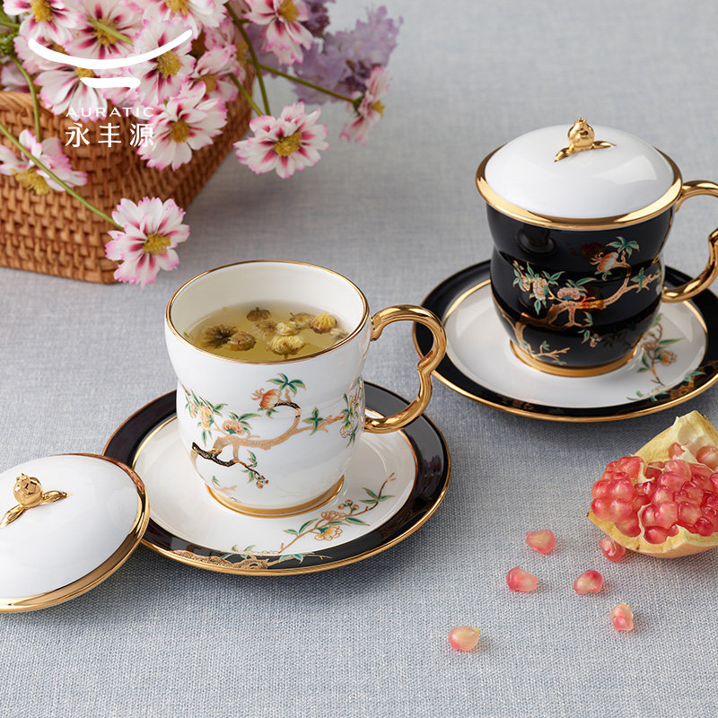 【轻奢礼物】永丰源 石榴家园三件套盖杯套装 陶瓷杯情侣杯茶杯