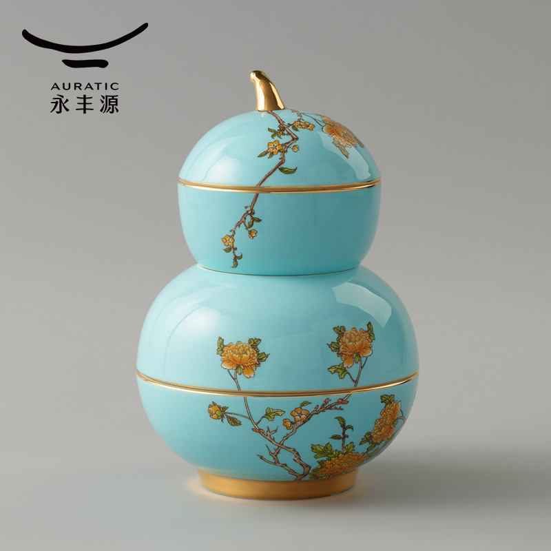 永丰源4头糕点具糖果盒四件套