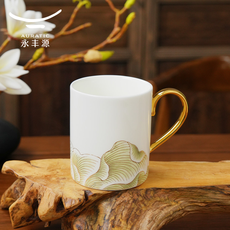 国瓷永丰源 盛世玉兰马克杯350ml 陶瓷杯子水杯茶杯轻奢 礼盒装