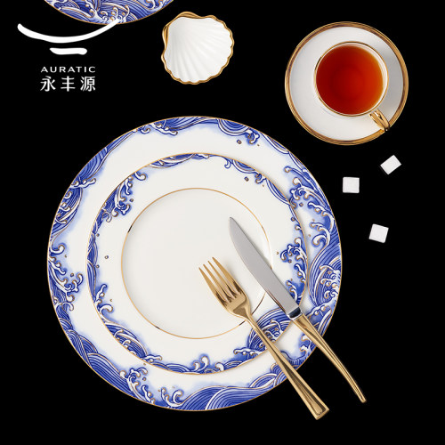 永丰源海上明珠餐具散件平盘盘子