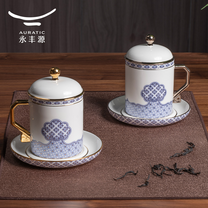 永丰源先生四海升平泡茶盖杯