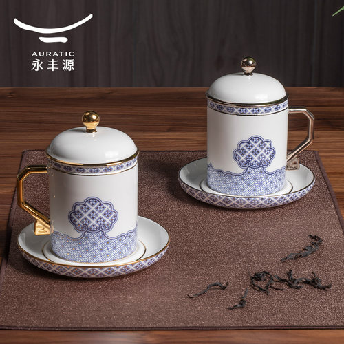 永丰源先生四海升平泡茶盖杯