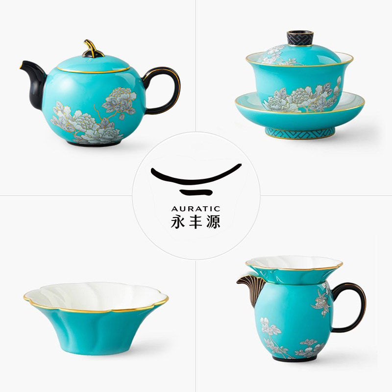 永丰源 水墨牡丹茶具散件 茶壶/盖碗/公道杯/茶杯/糖缸 安全包装