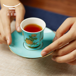 家用 永丰源 西湖蓝2头陶瓷功夫茶杯 杯子闻香杯 茶具散件中式