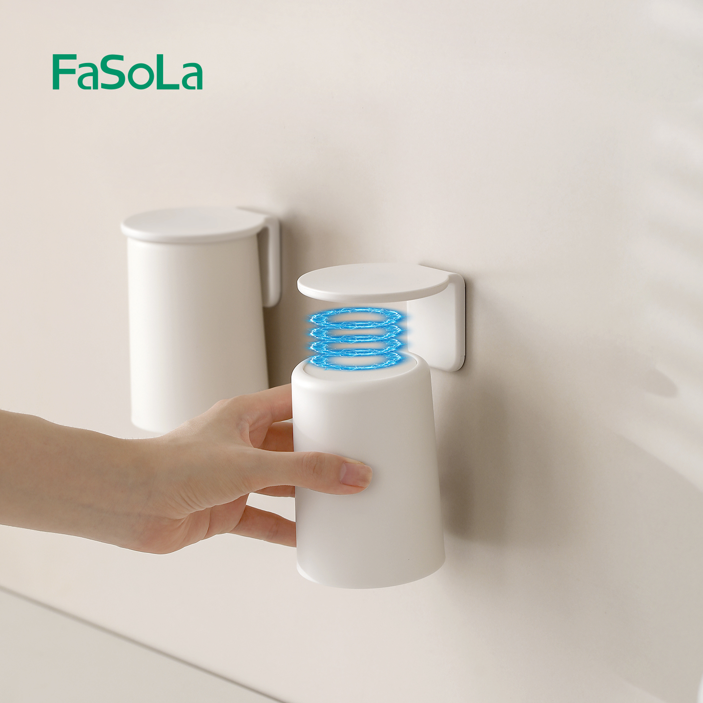 FaSoLa磁吸漱口杯镜柜下牙刷杯