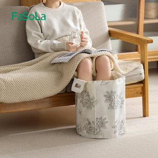 FaSoLa泡脚深桶家用保温按摩洗脚桶过小腿足浴桶便携式折叠泡脚袋