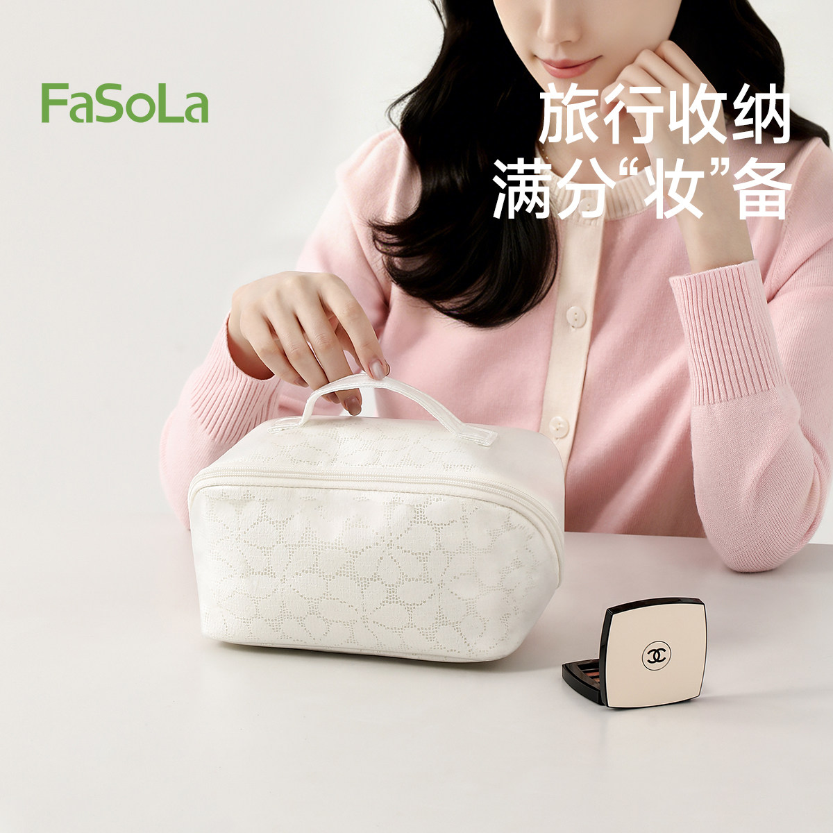 可立式化妆品收纳包女士专用防水图片
