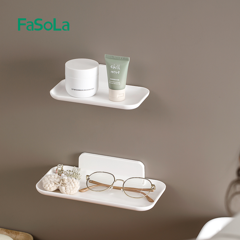 FaSoLa可折叠墙上置物架收纳架