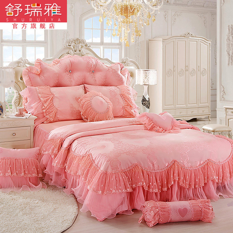 Shurui Ya 40 Other Jacquard weave Lace Wedding celebration bedding Bed skirt princess The bed Supplies Four piece suit 18in the Bedclothes , Bedding Sets/Family of four/Multiple sets of  category - from Buy2taobao.com to provide professional Taobao agent buy service