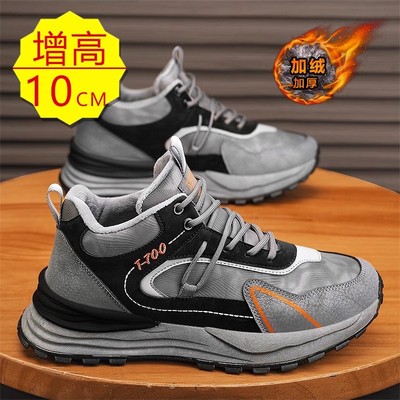 美洲爵士冬季运动加绒加厚保暖靴