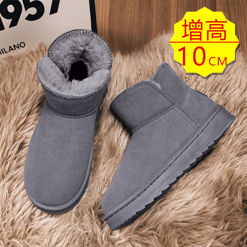 美洲爵士40度冬季加绒雪地靴