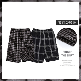 睡裤男夏季莫代尔棉绸居家短裤宽松裤子家居裤冰丝男士大尺码休闲