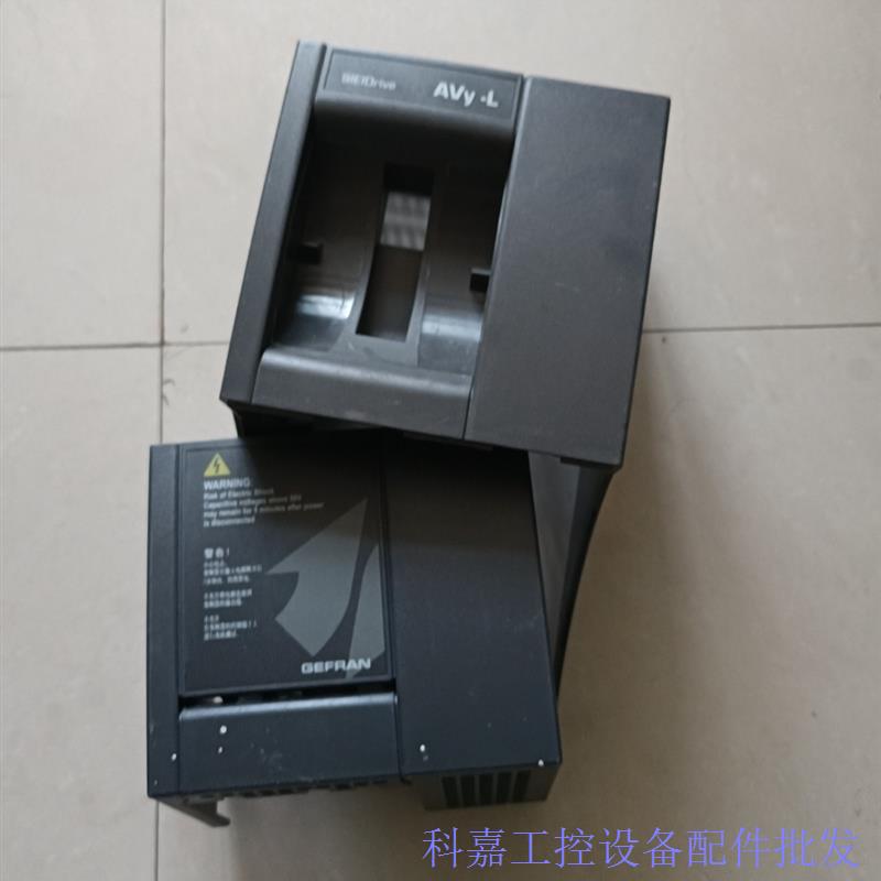 西威变频器外壳7.5KW西威变频器外壳,邮到议价 五金/工具 通用变频器 原图主图