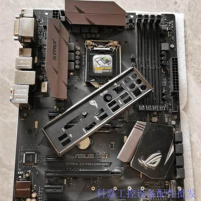 Asus/华硕STRIX Z270H GAMING台式机11一议价