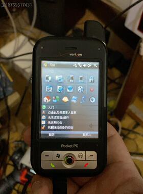 htc ut斯达康 xv6700，功能完好，成色不错，就是电