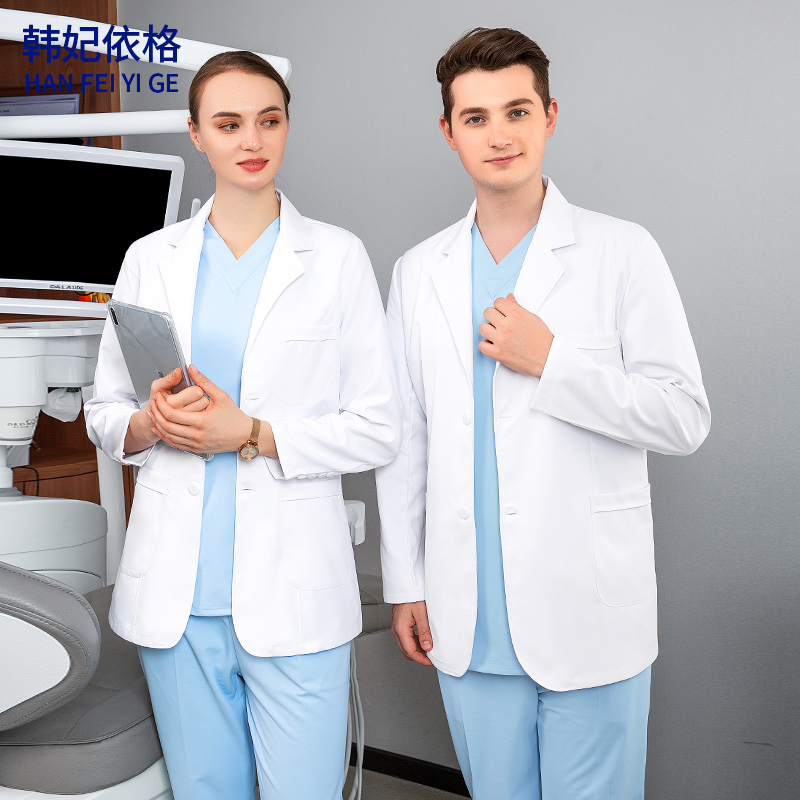 高端医师白大褂女美容院长袖牙科口腔医生工作服男整形医院工作服