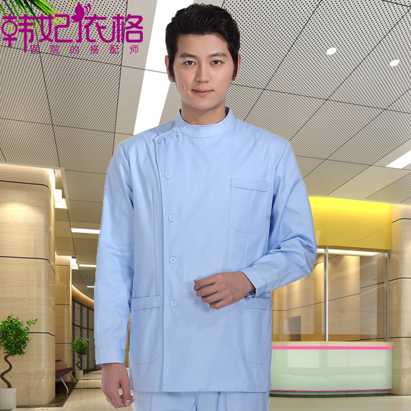 Tenue infirmière - Ref 1860594 Image 5